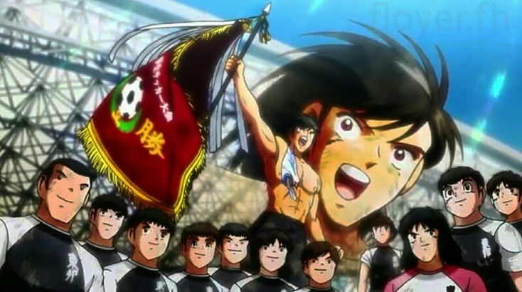 Photo TOHO Academy